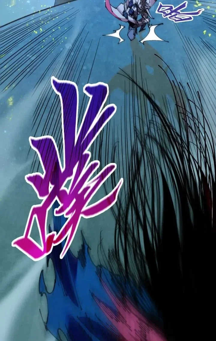 The Ultimate of All Ages Chapter 517 Gambar 17