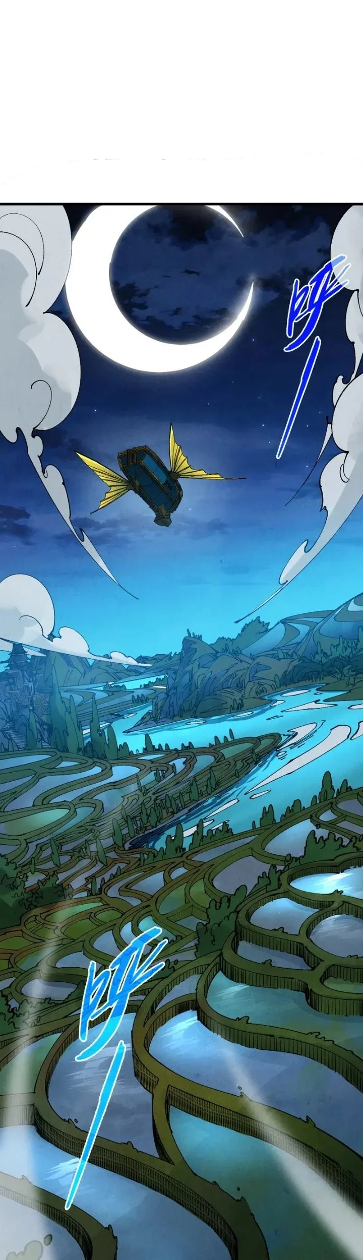 The Ultimate of All Ages Chapter 518 Gambar 39