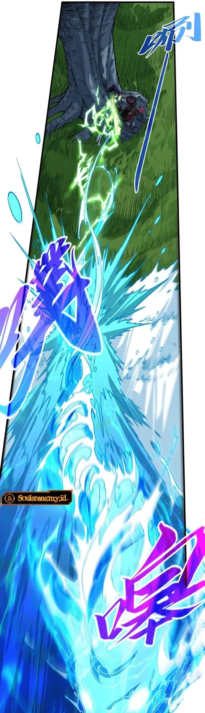 The Ultimate of All Ages Chapter 518 Gambar 47