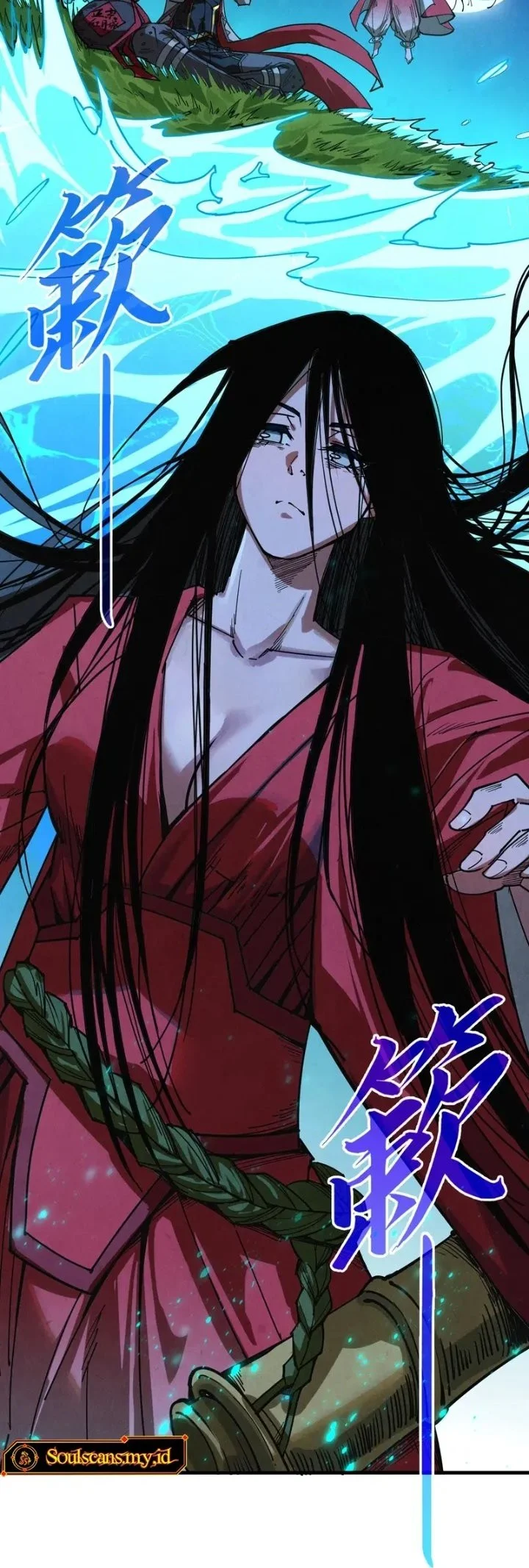 The Ultimate of All Ages Chapter 518 Gambar 51