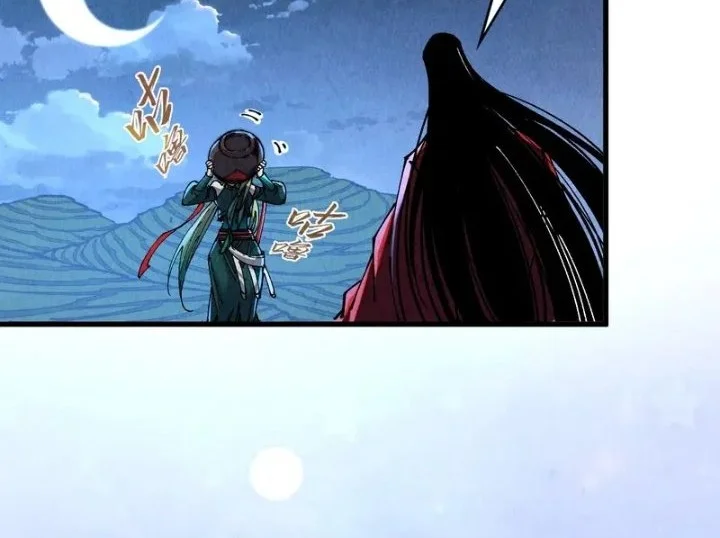 The Ultimate of All Ages Chapter 519 Gambar 30