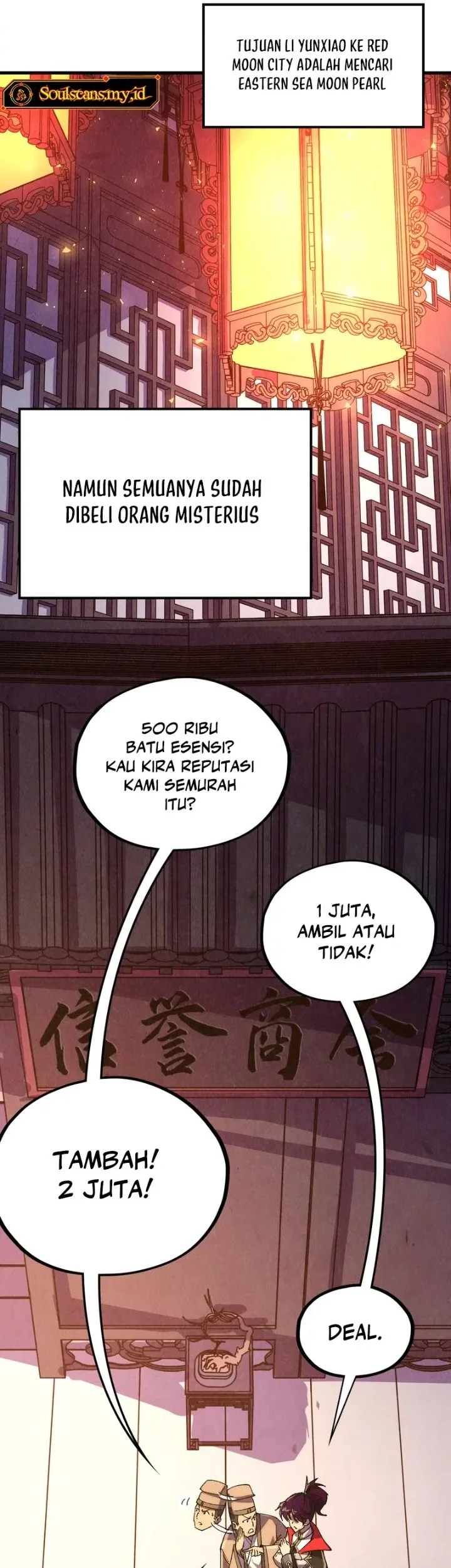 The Ultimate of All Ages Chapter 519 Gambar 44