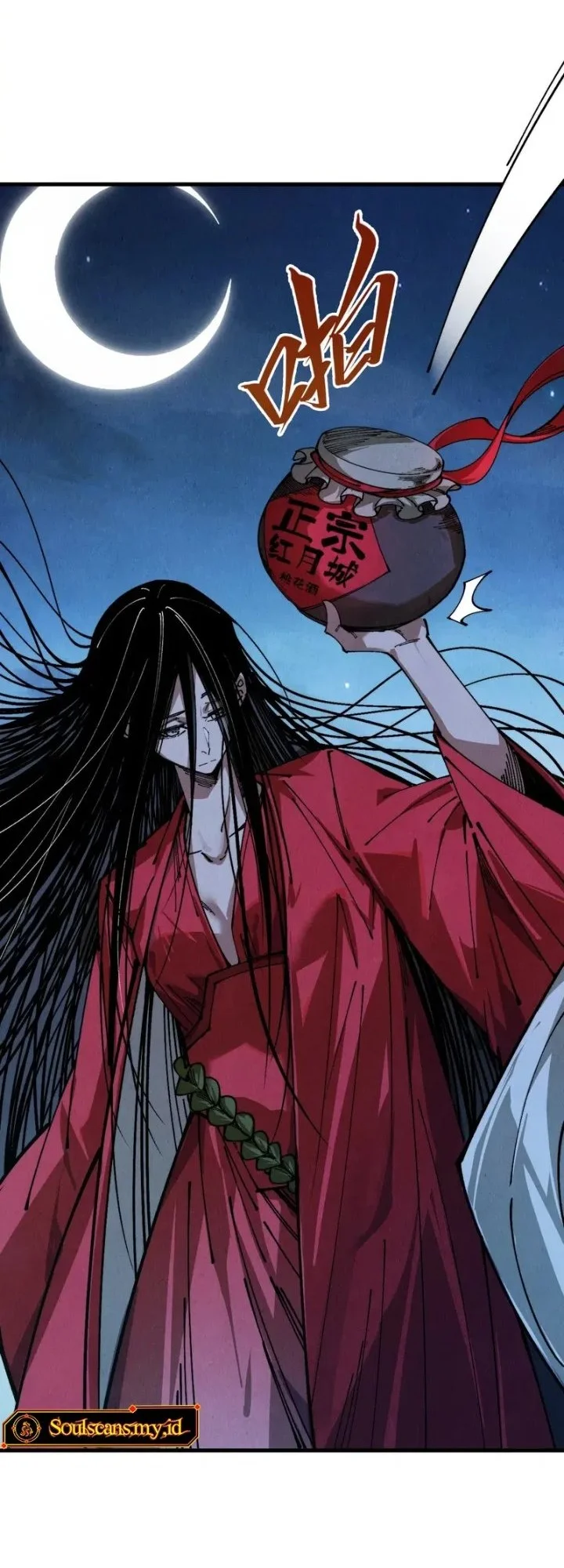 The Ultimate of All Ages Chapter 519 Gambar 3