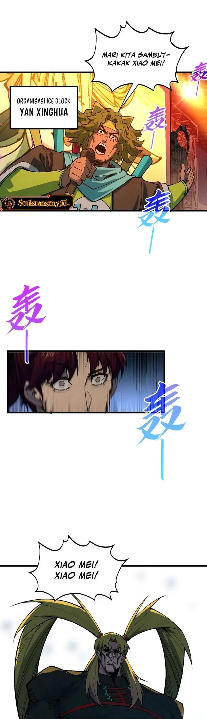 The Ultimate of All Ages Chapter 520 Gambar 18