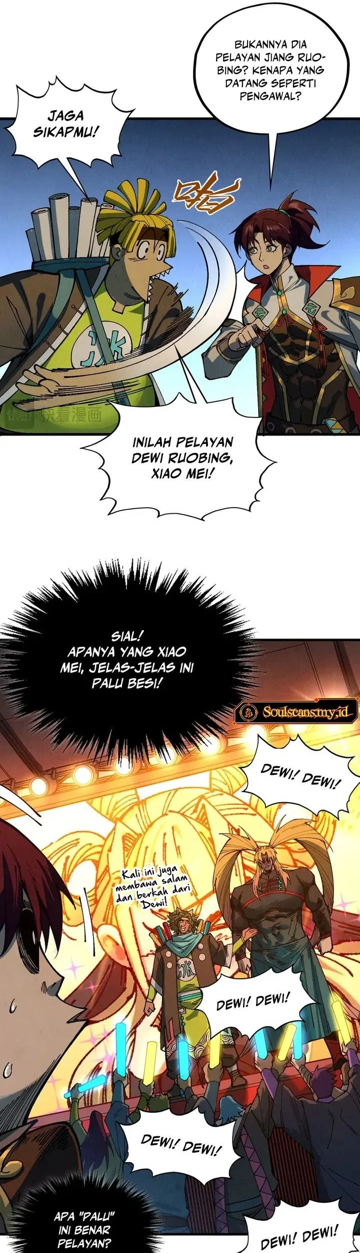 The Ultimate of All Ages Chapter 520 Gambar 20