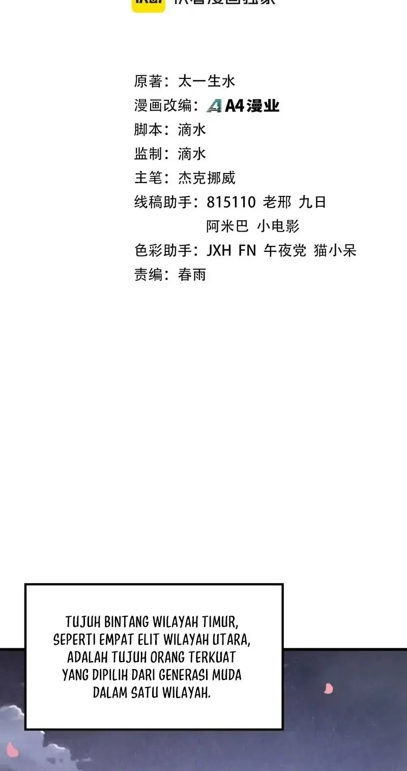 Manhua The Ultimate of All Ages Chapter 521 gambar 2