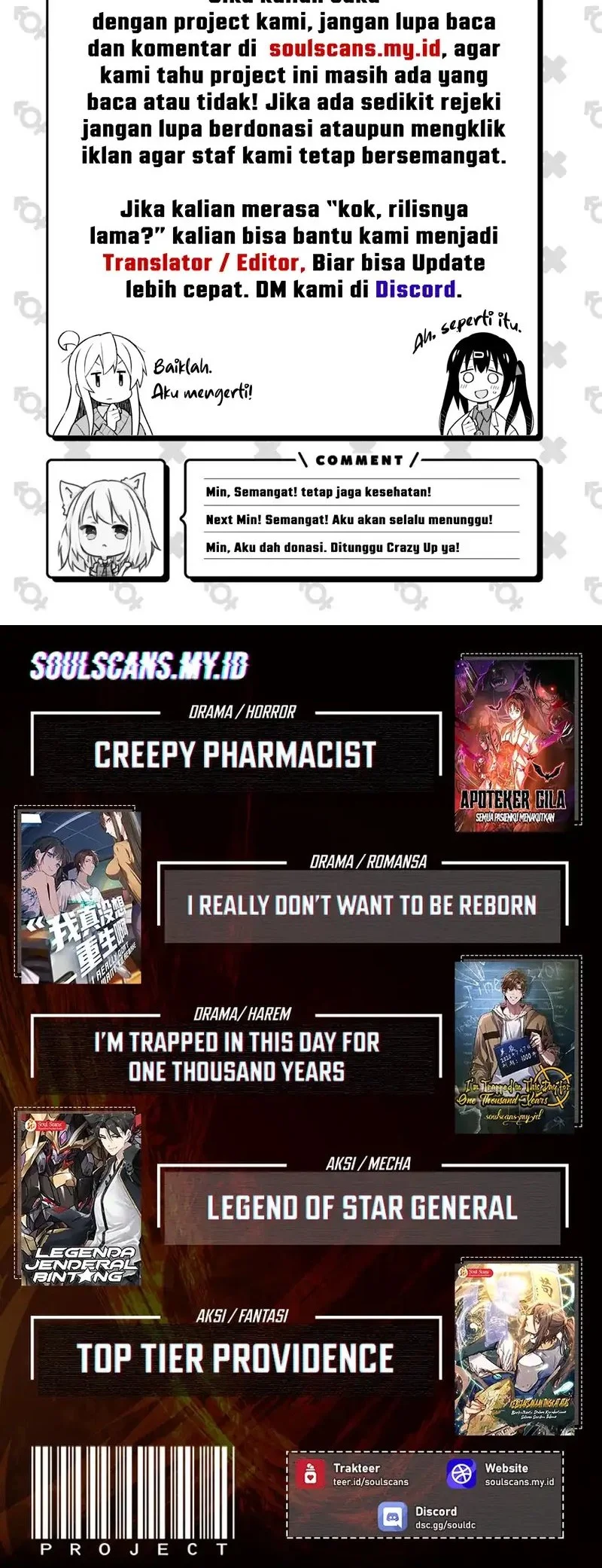 The Ultimate of All Ages Chapter 521 Gambar 48