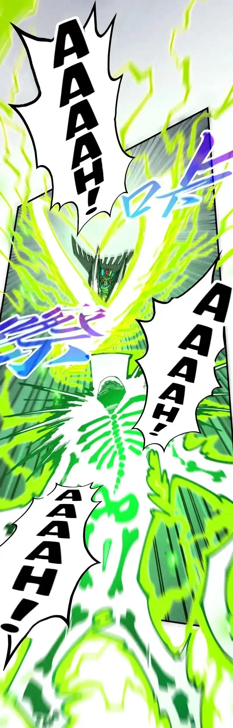 The Ultimate of All Ages Chapter 521 Gambar 7