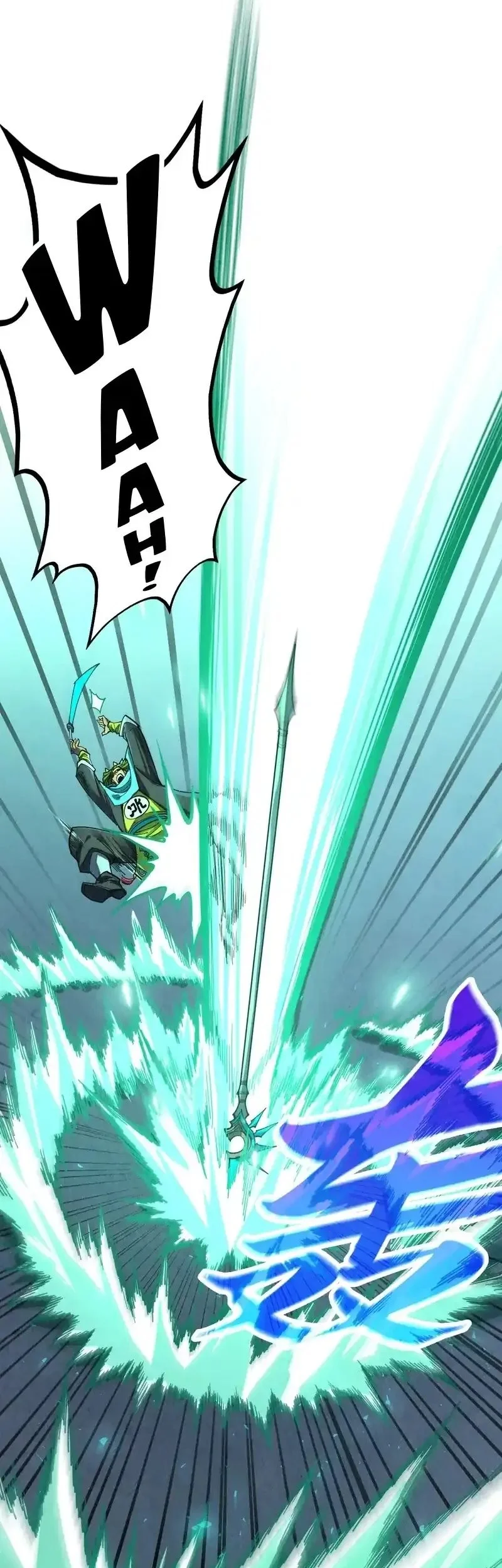 The Ultimate of All Ages Chapter 521 Gambar 15