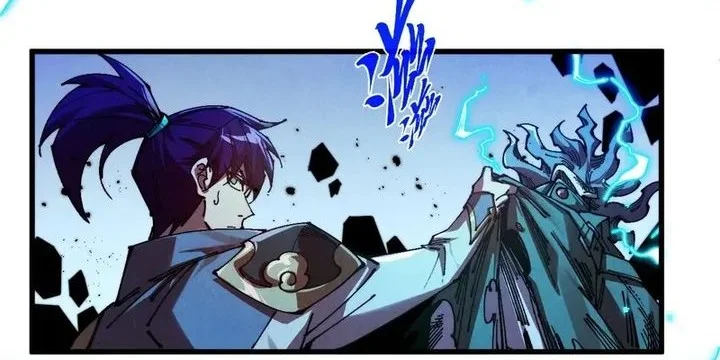 The Ultimate of All Ages Chapter 523 Gambar 37