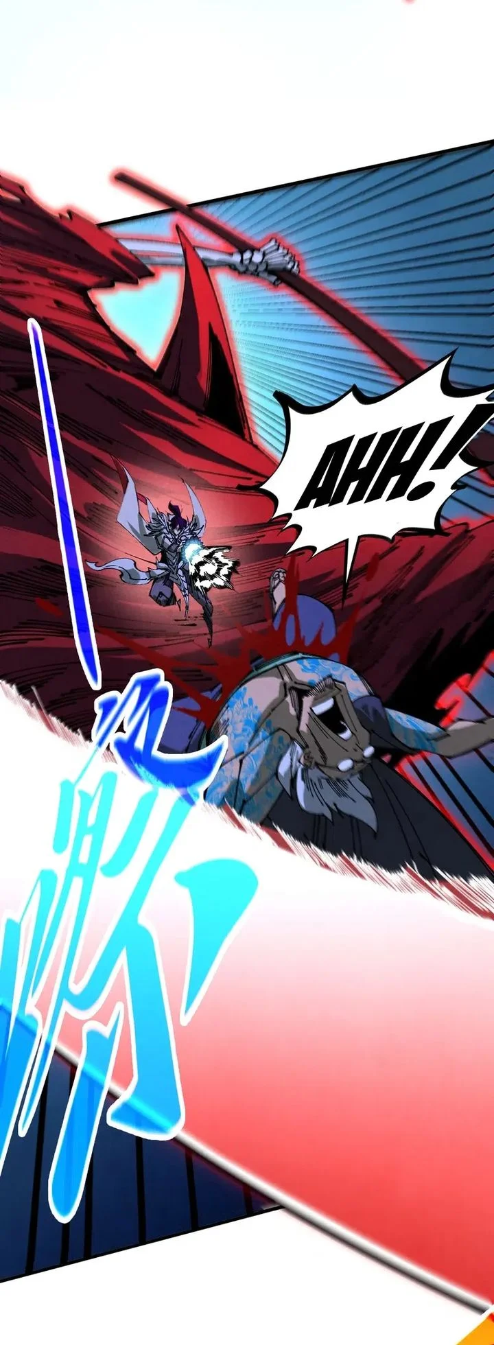 The Ultimate of All Ages Chapter 524 Gambar 31