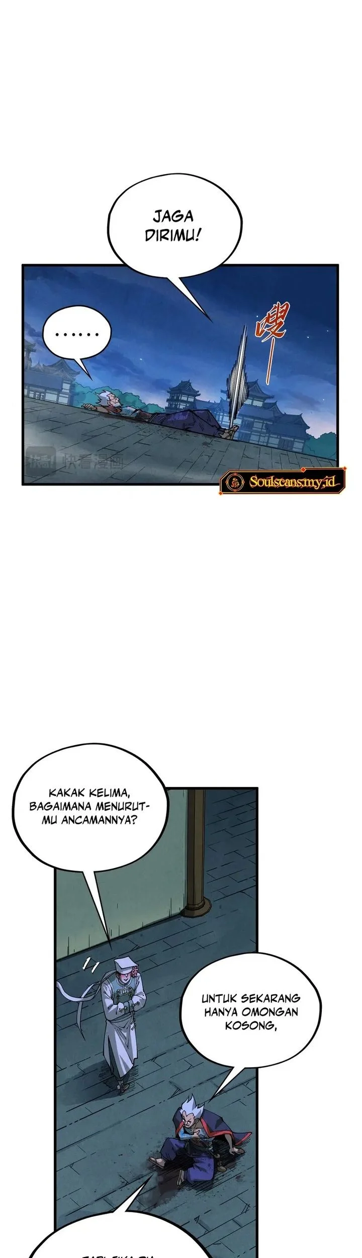 The Ultimate of All Ages Chapter 524 Gambar 42