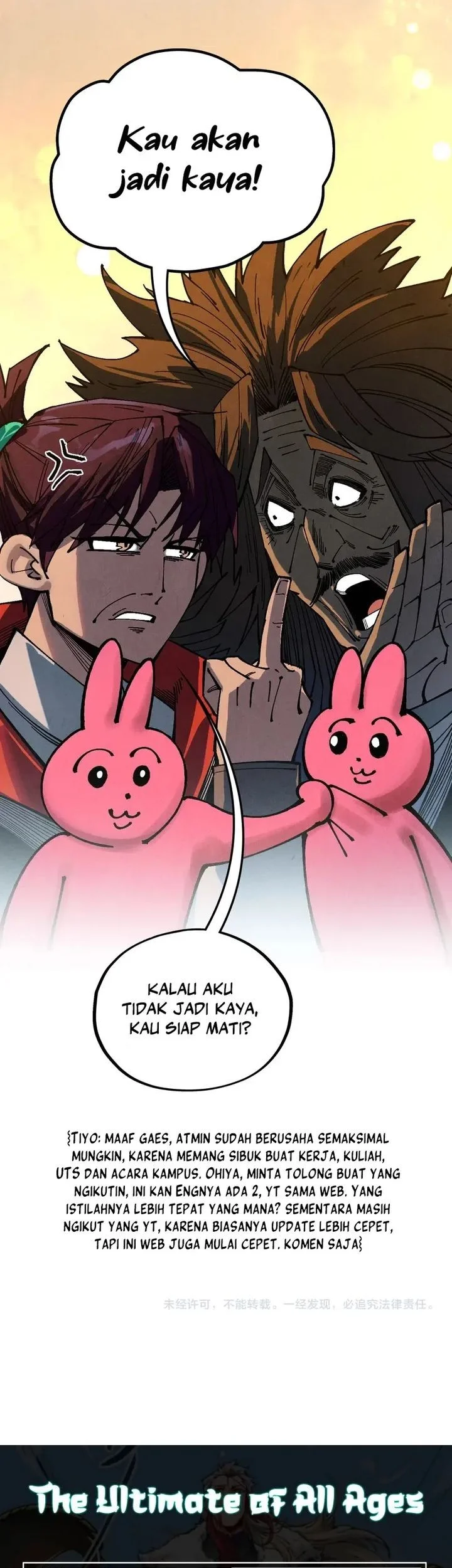 The Ultimate of All Ages Chapter 524 Gambar 52