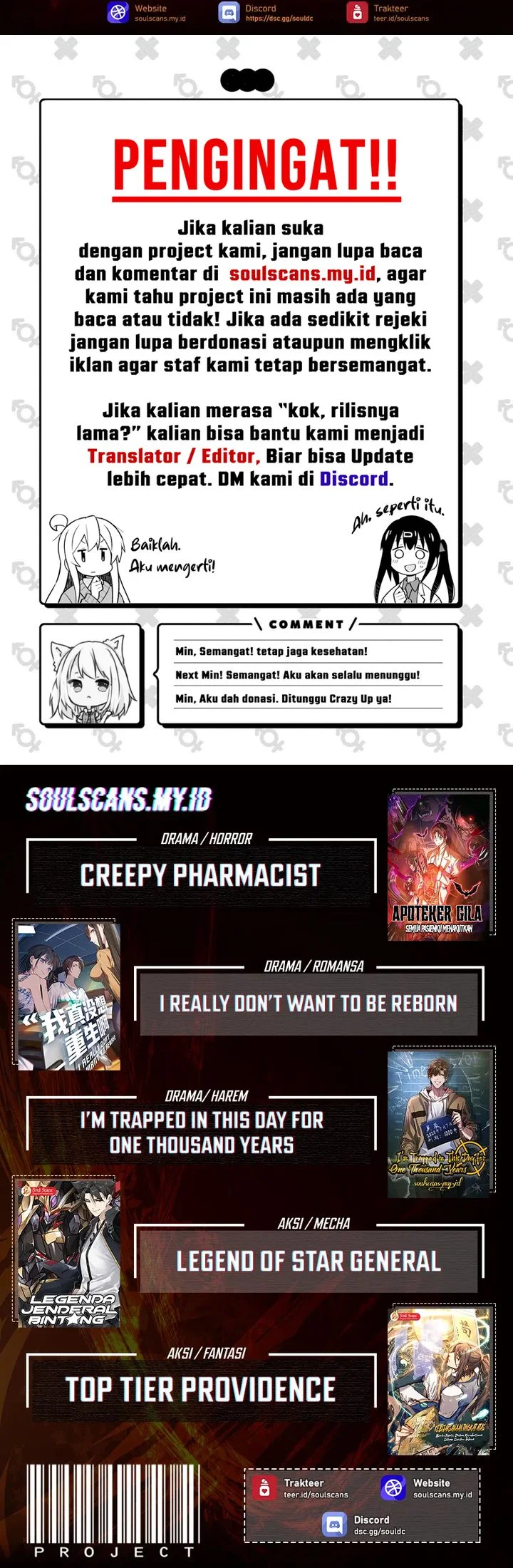 The Ultimate of All Ages Chapter 524 Gambar 54