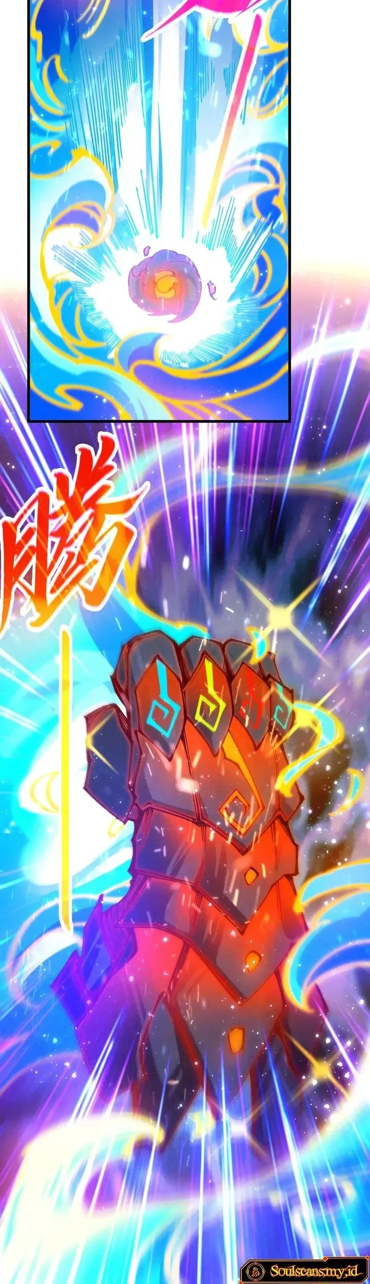 The Ultimate of All Ages Chapter 524 Gambar 11