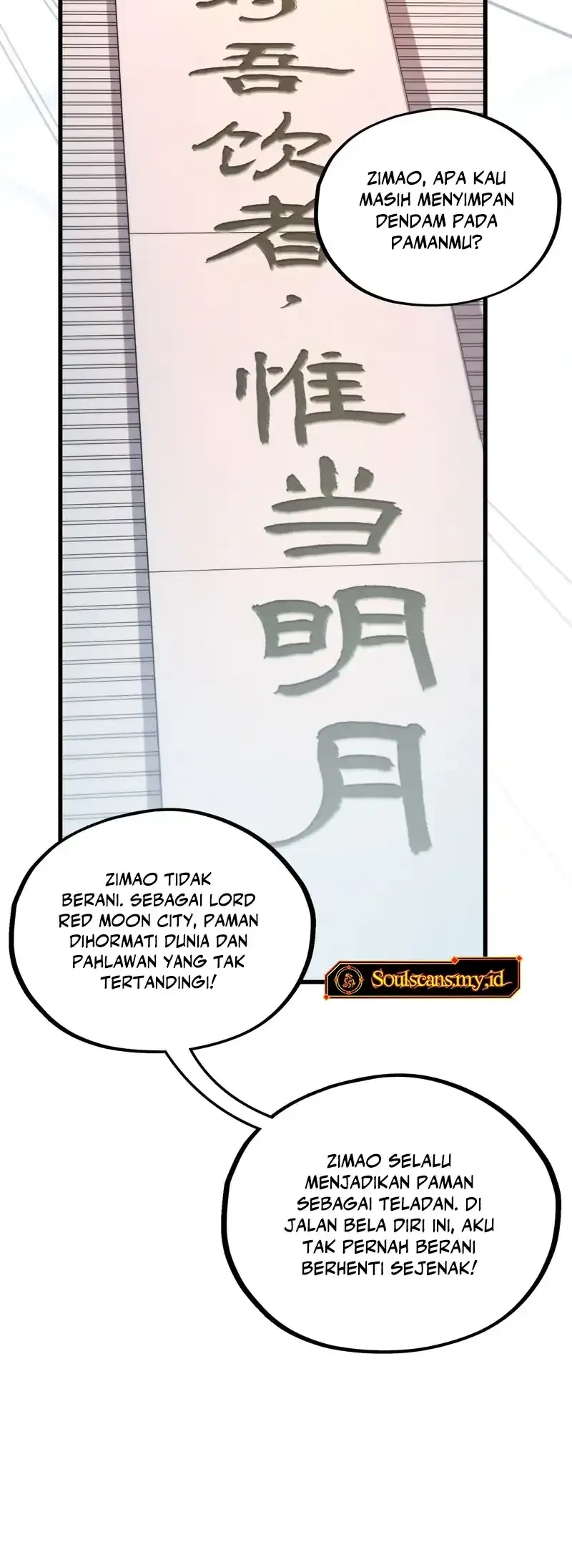 The Ultimate of All Ages Chapter 525 Gambar 40