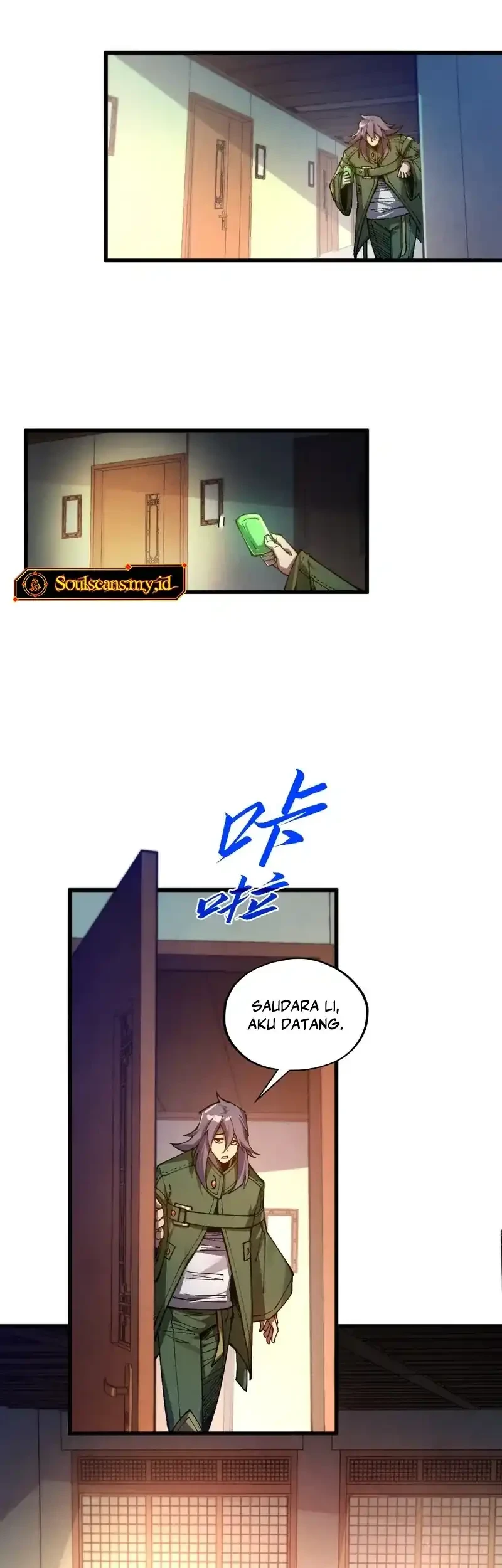 The Ultimate of All Ages Chapter 525 Gambar 57