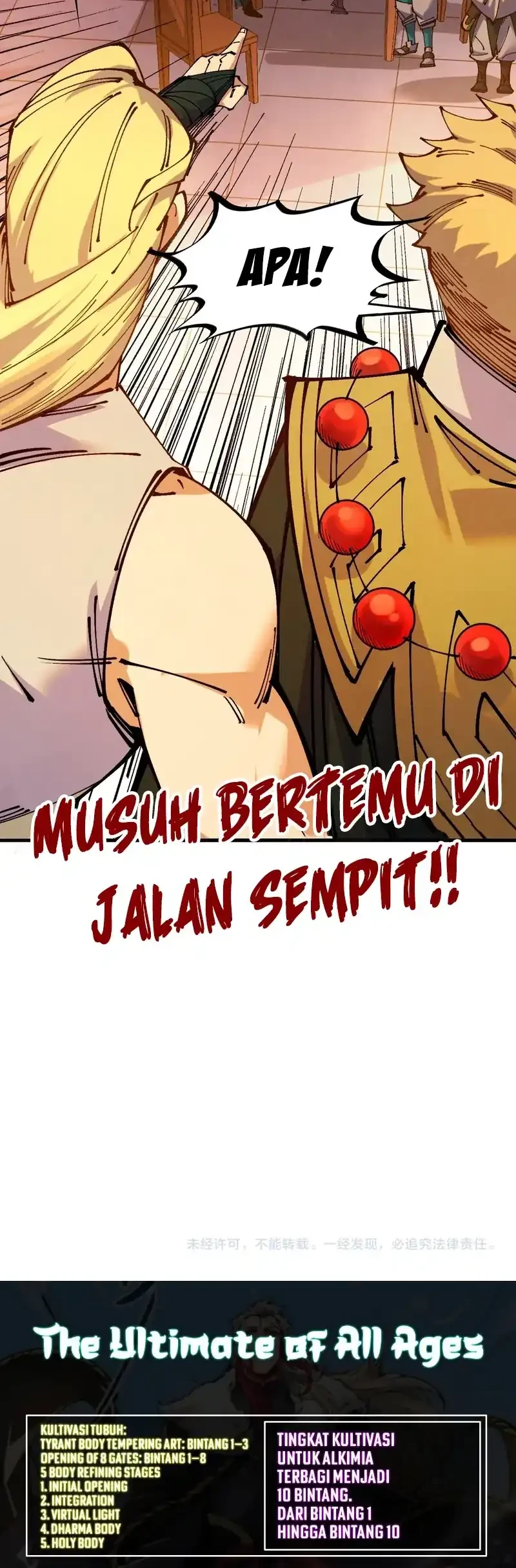 The Ultimate of All Ages Chapter 526 Gambar 48