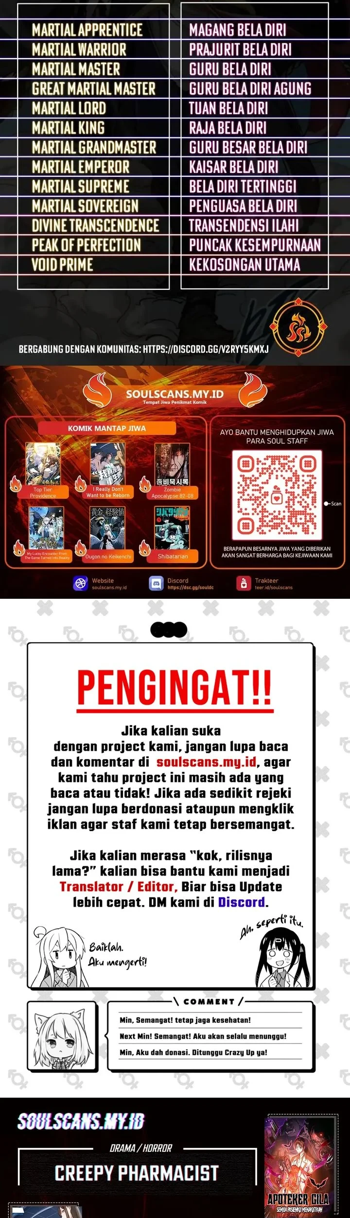 The Ultimate of All Ages Chapter 527 Gambar 56