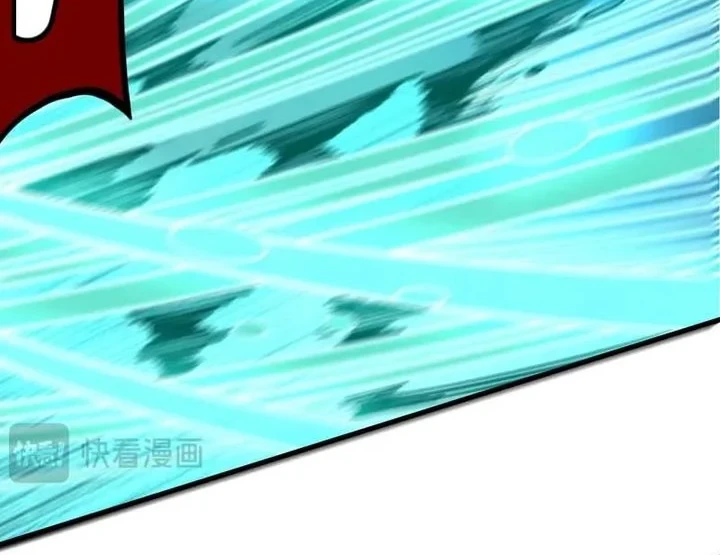 The Ultimate of All Ages Chapter 528 Gambar 32