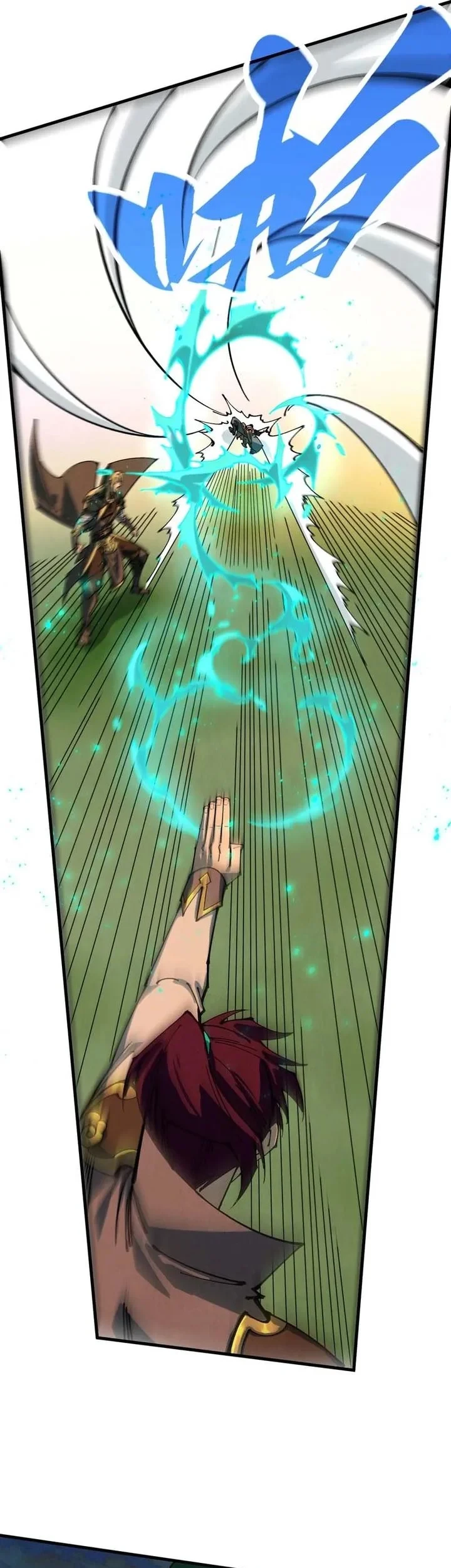 The Ultimate of All Ages Chapter 528 Gambar 33