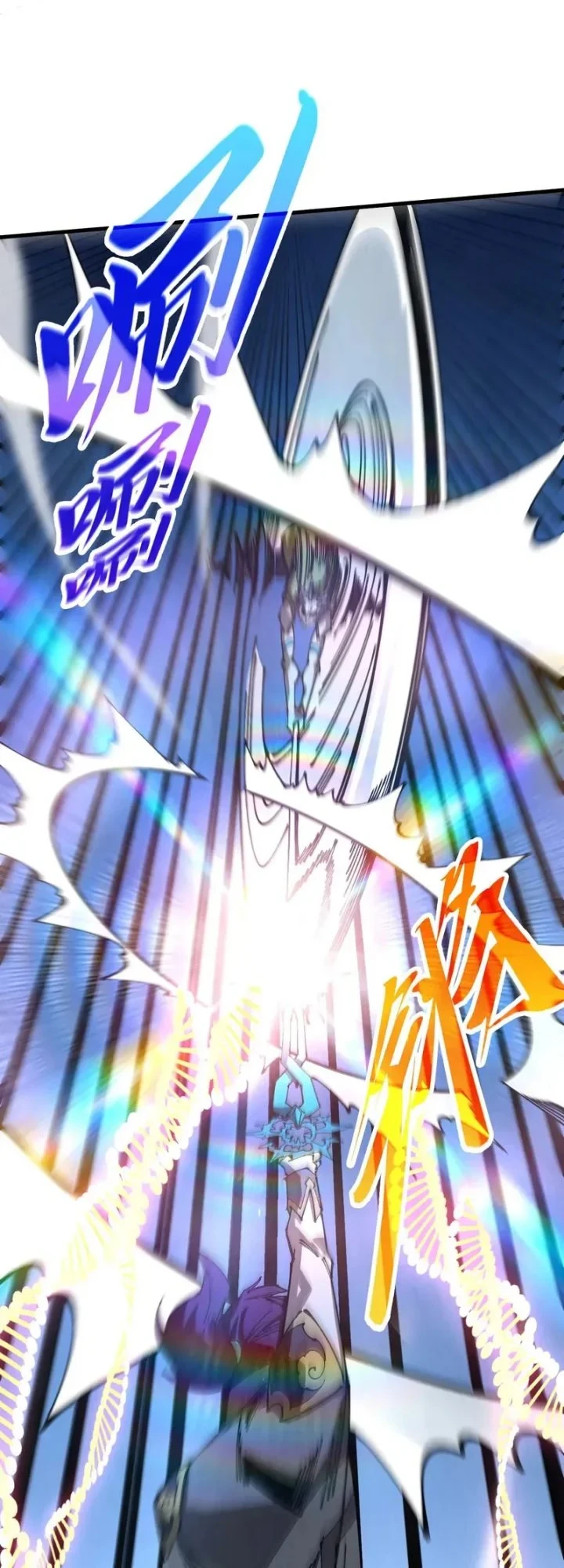 The Ultimate of All Ages Chapter 530 Gambar 31