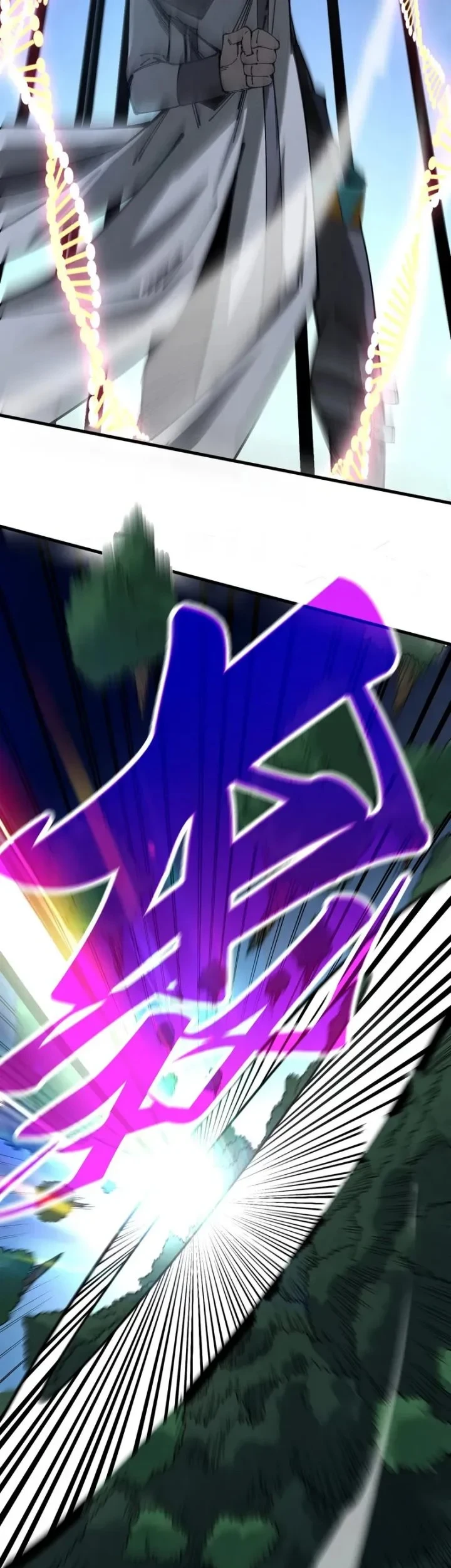 The Ultimate of All Ages Chapter 530 Gambar 32