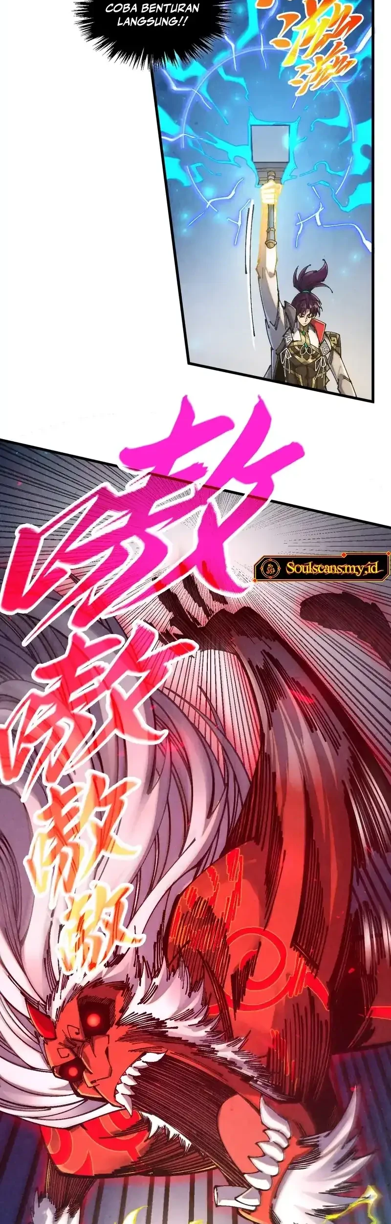 The Ultimate of All Ages Chapter 531 Gambar 33