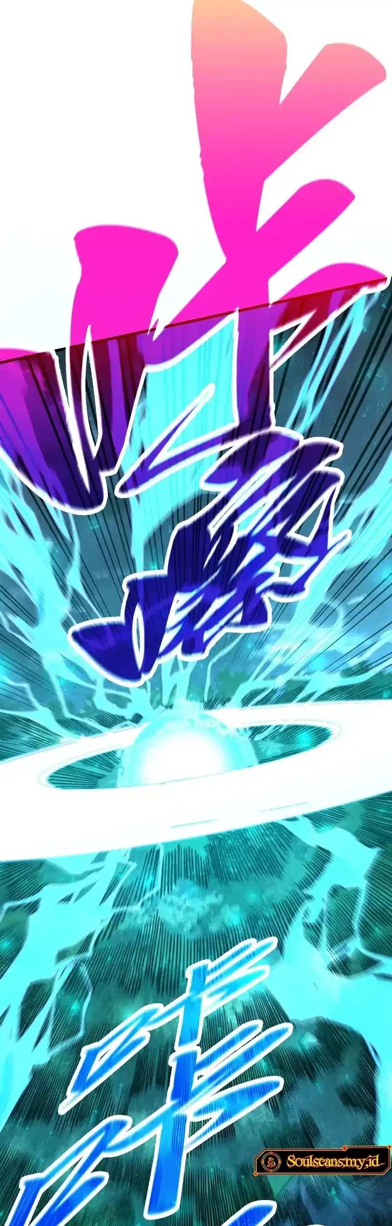 The Ultimate of All Ages Chapter 531 Gambar 37