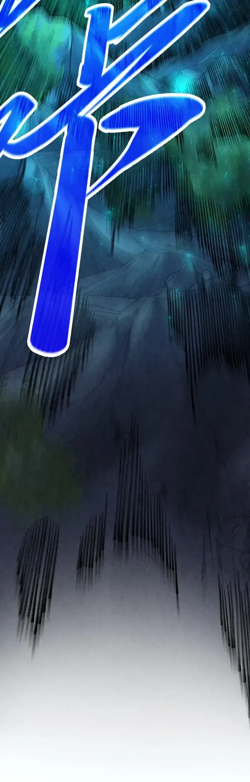 The Ultimate of All Ages Chapter 531 Gambar 38
