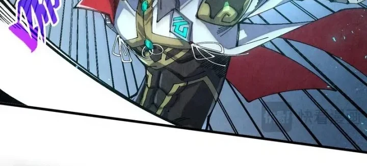 The Ultimate of All Ages Chapter 533 Gambar 39