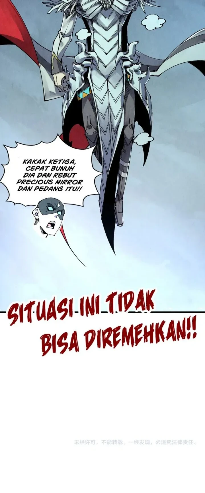 The Ultimate of All Ages Chapter 533 Gambar 51