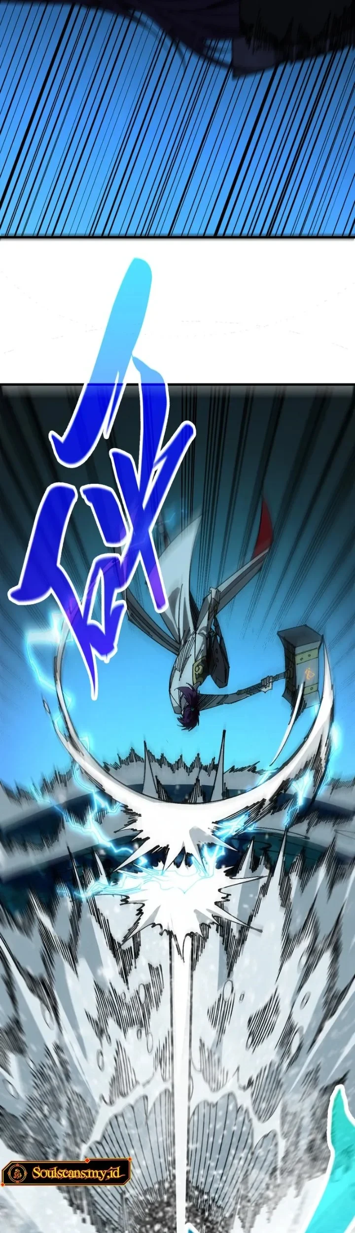 The Ultimate of All Ages Chapter 543 Gambar 18
