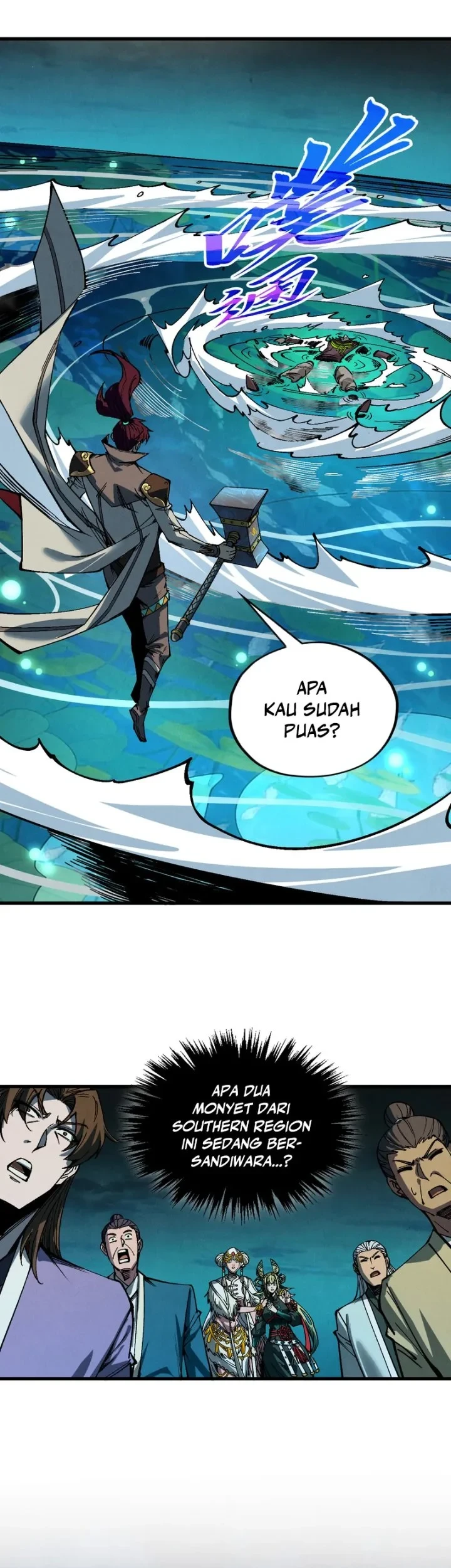 The Ultimate of All Ages Chapter 543 Gambar 20