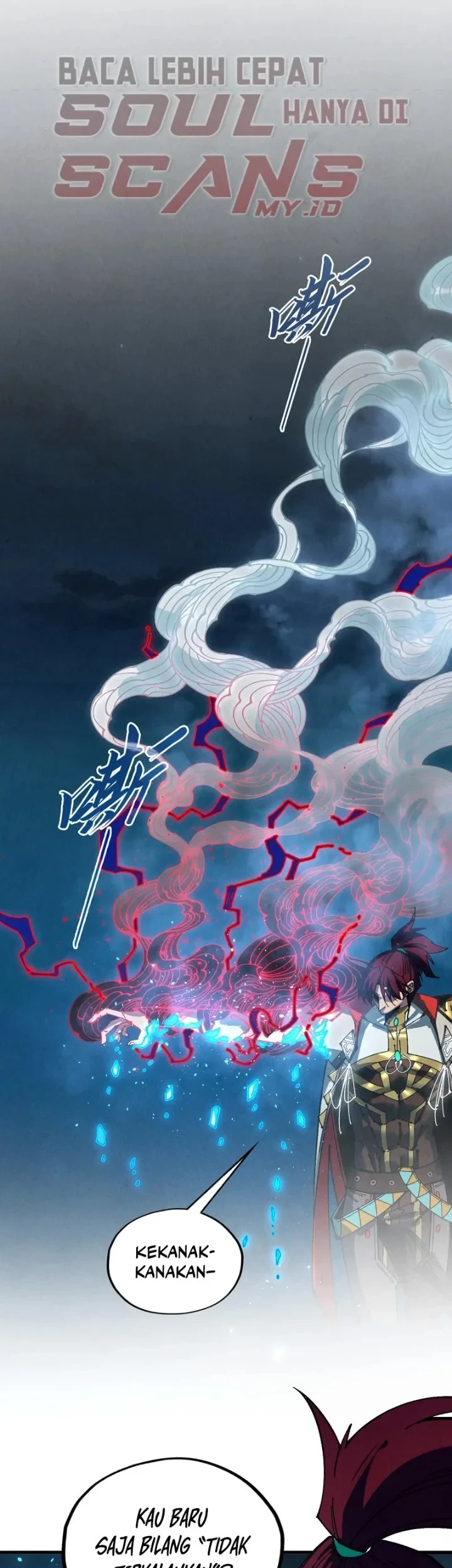 The Ultimate of All Ages Chapter 543 Gambar 12