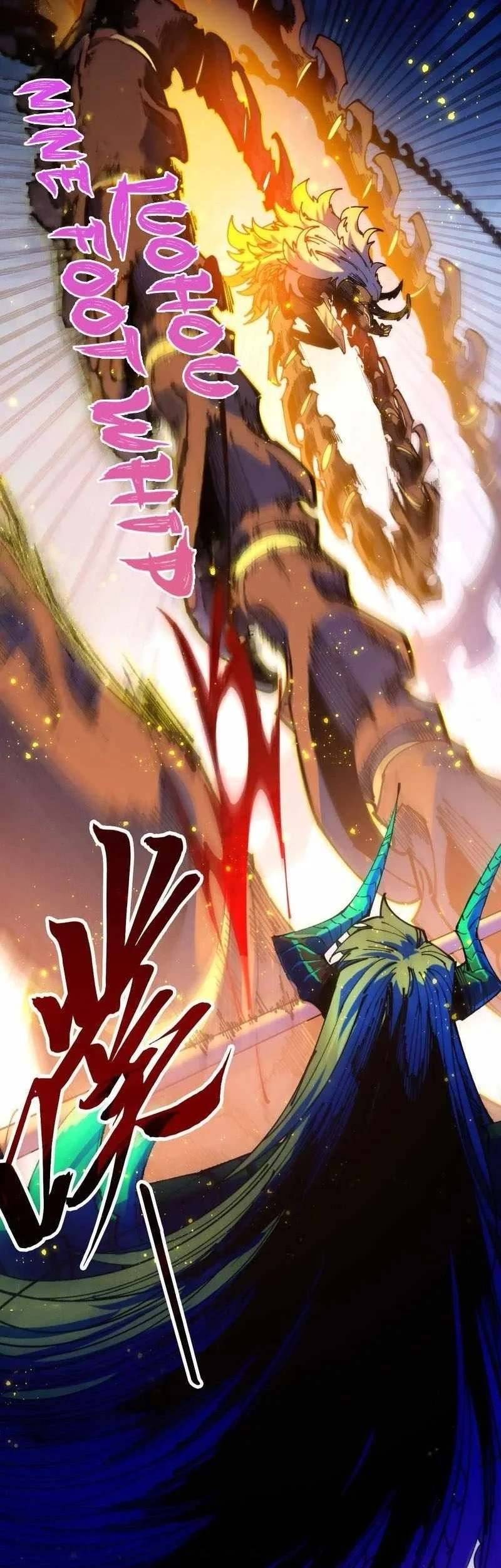 The Ultimate of All Ages Chapter 557 Gambar 48