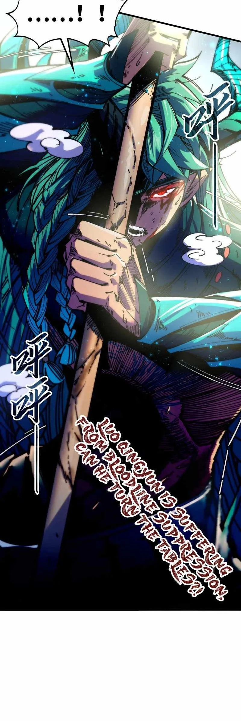 The Ultimate of All Ages Chapter 557 Gambar 51