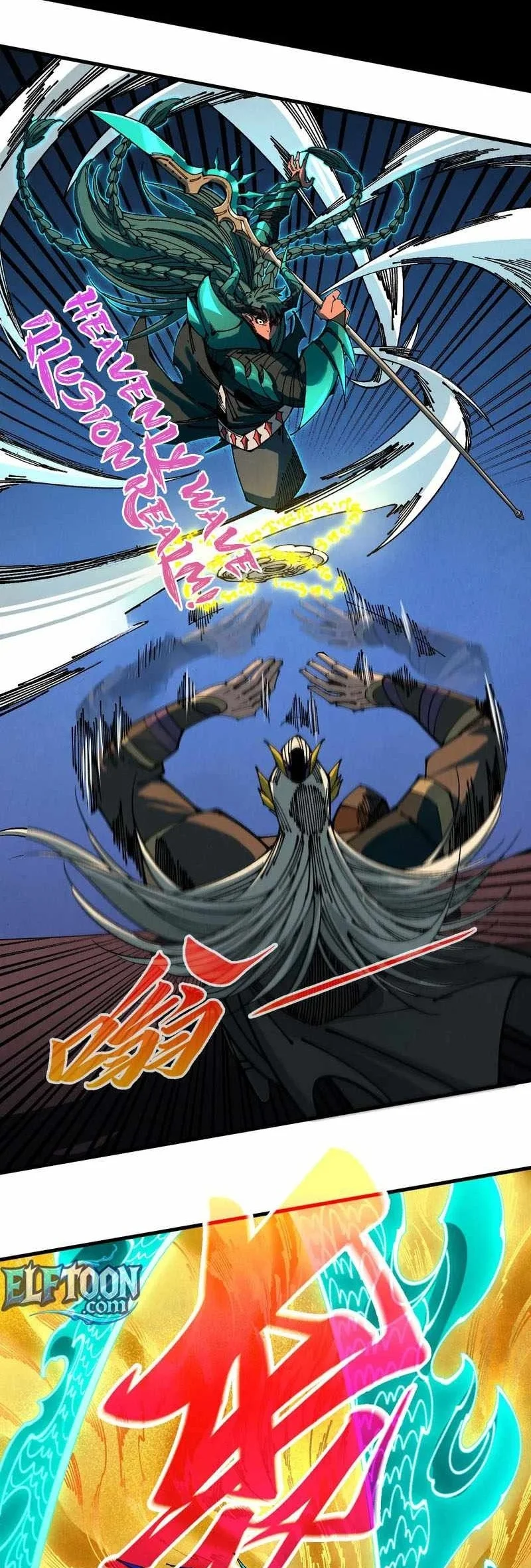 The Ultimate of All Ages Chapter 557 Gambar 5