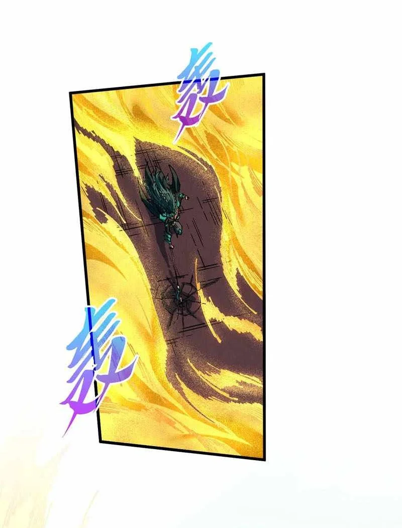 The Ultimate of All Ages Chapter 557 Gambar 8