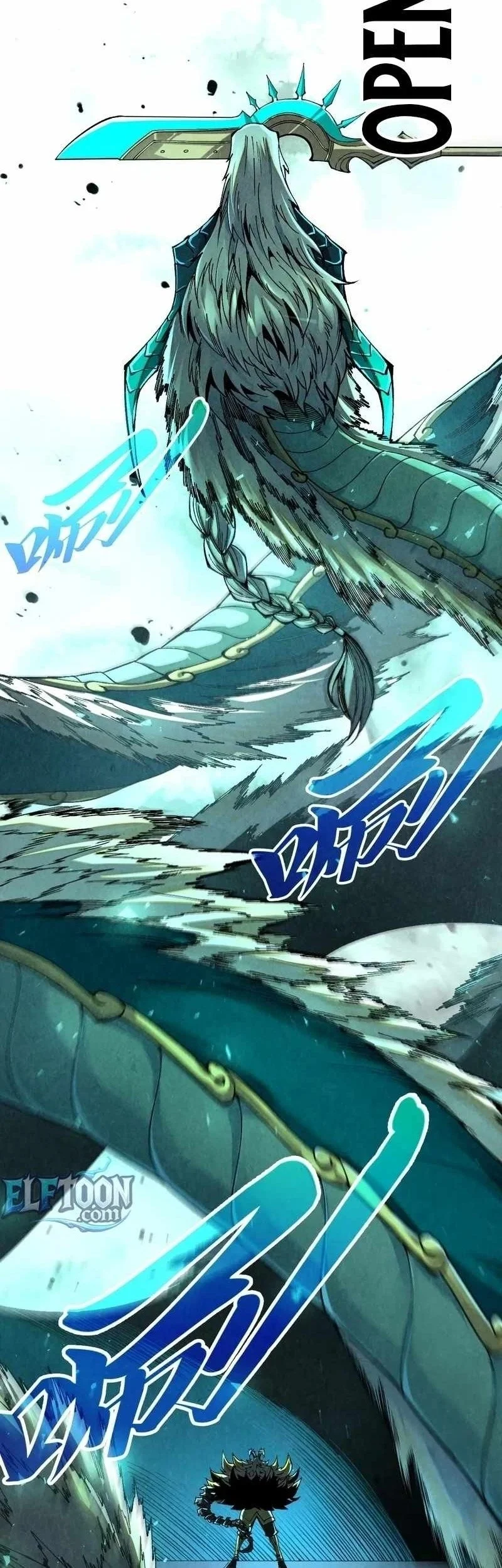 The Ultimate of All Ages Chapter 558 Gambar 19