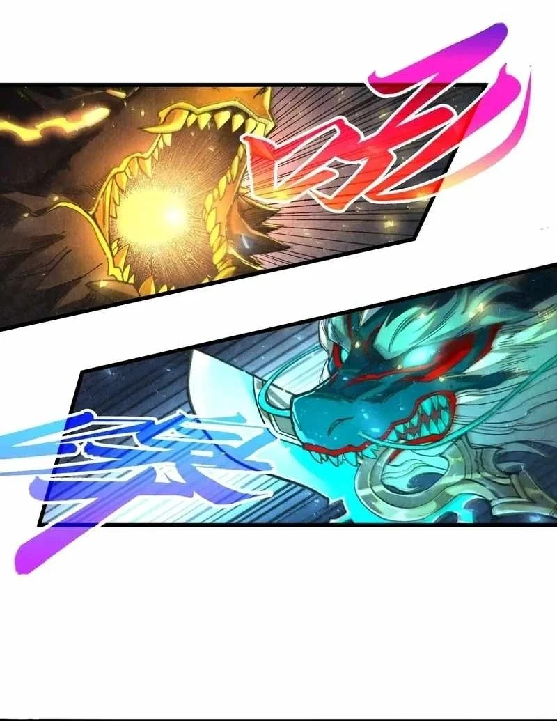 The Ultimate of All Ages Chapter 558 Gambar 28
