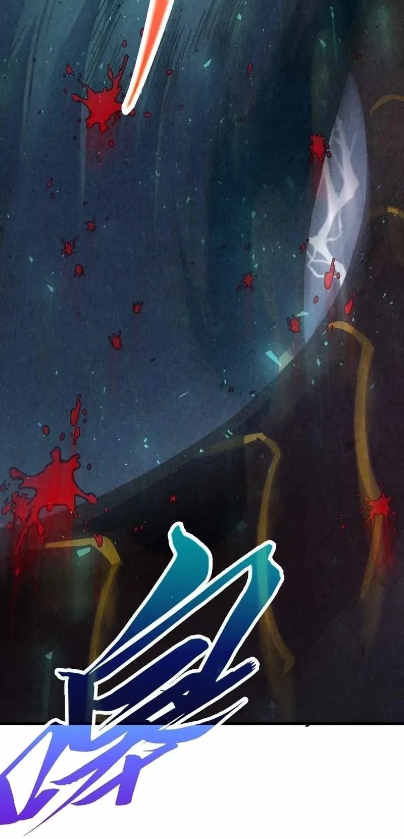 The Ultimate of All Ages Chapter 558 Gambar 31