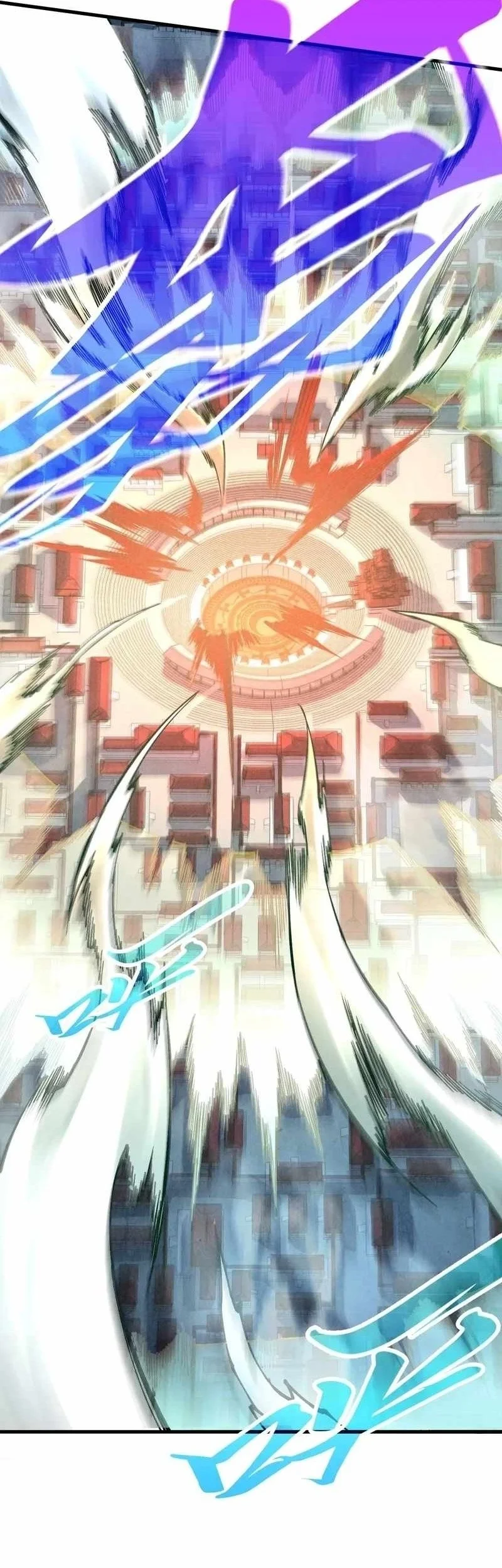 The Ultimate of All Ages Chapter 558 Gambar 38