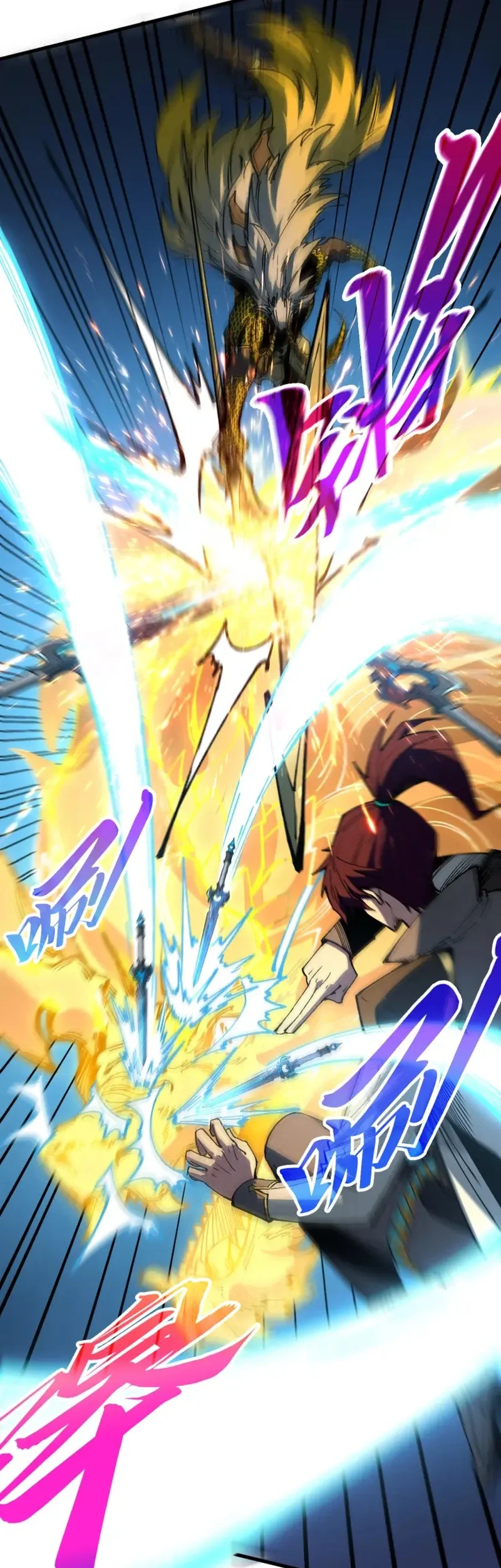 The Ultimate of All Ages Chapter 559 Gambar 43