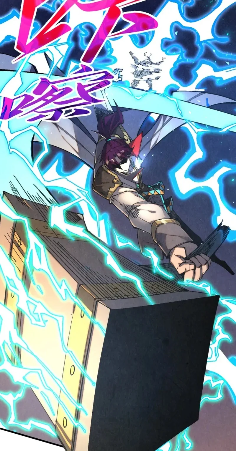 The Ultimate of All Ages Chapter 559 Gambar 51
