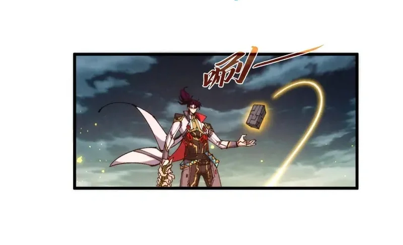 The Ultimate of All Ages Chapter 560 Gambar 53