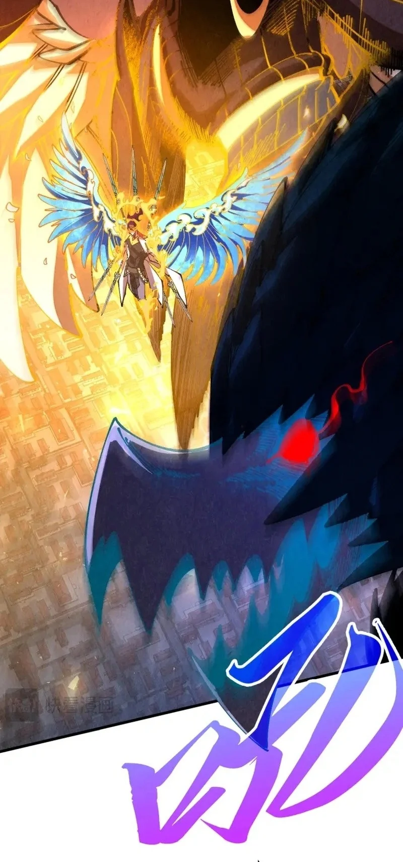 The Ultimate of All Ages Chapter 561.1 Gambar 55