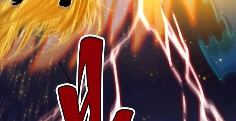 The Ultimate of All Ages Chapter 561.1 Gambar 60