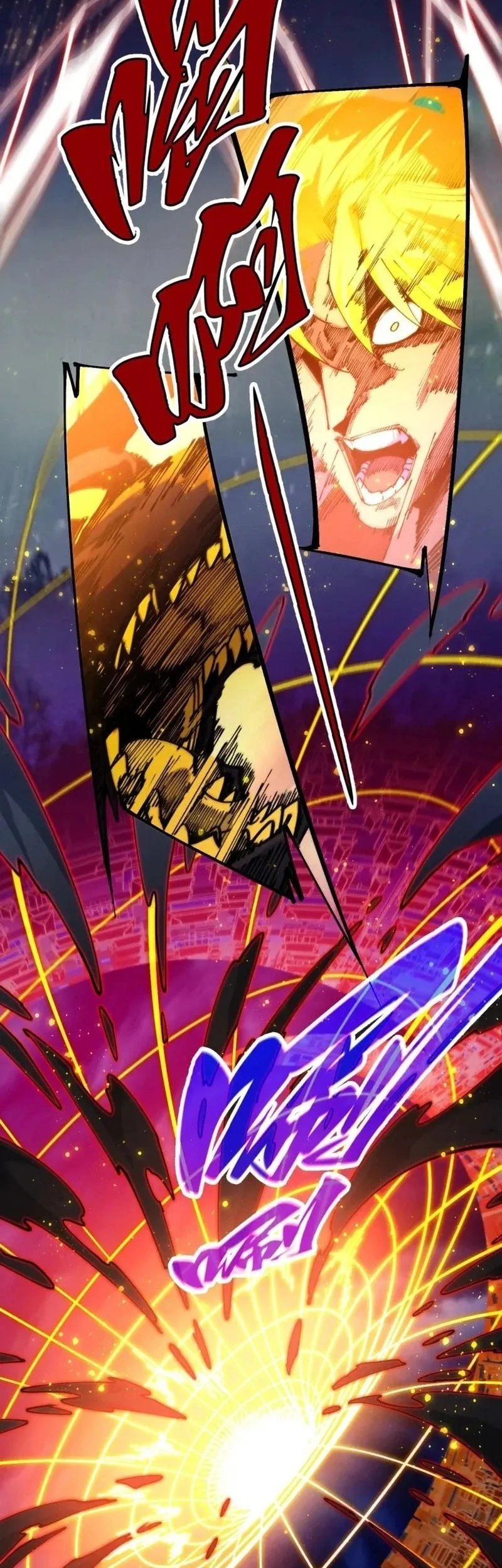 The Ultimate of All Ages Chapter 561.1 Gambar 61