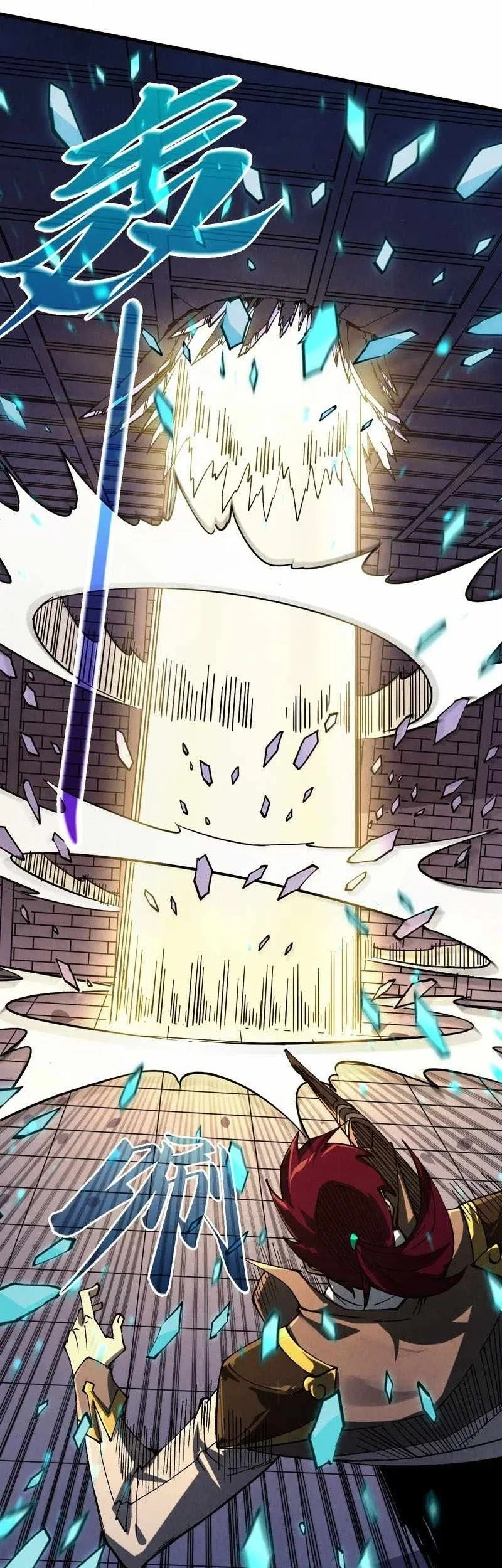 The Ultimate of All Ages Chapter 570 Gambar 70